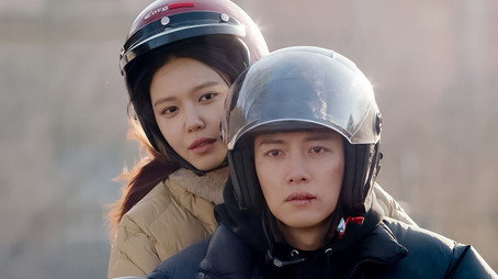 당신이 소원을 말하면 Stagione 1