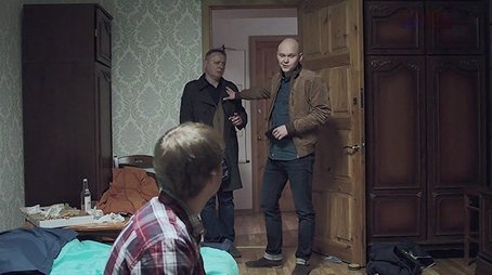 Episode 3 (2017) - Episode 3 poster and promotional image