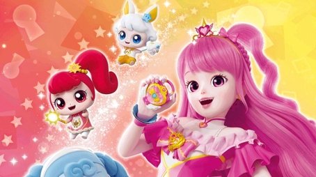 Secret Catch! Teenieping (2022) - Season 3 poster and promotional image