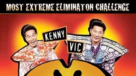 MXC (2003) poster