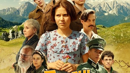 Fireworks (2025) tvshow poster - Click for spoilers and plot summary