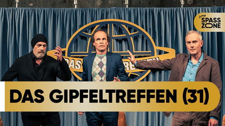 Episode 2 (2023) - Episode 2 poster and promotional image