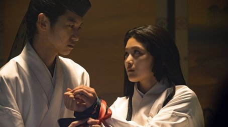 Episode 4 (2024) - Episode 4 poster and promotional image