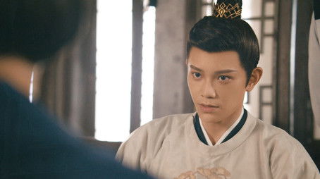 Episode 13 (2020) - Episode 13 poster and promotional image