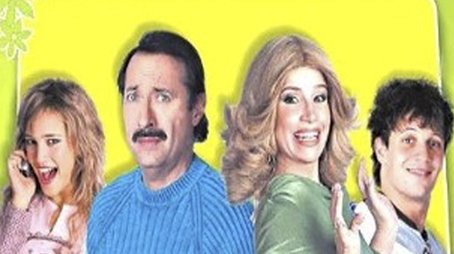 Season 1 (2005) - Season 1 poster and promotional image
