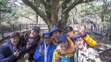 Jeju Island (2) (2013) - Episode 287 poster and promotional image