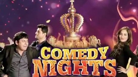 Comedy Nights Bachao (2015) poster