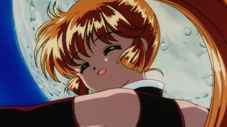 The Cutest Little Thief! (1995) - Episode 1 poster and promotional image