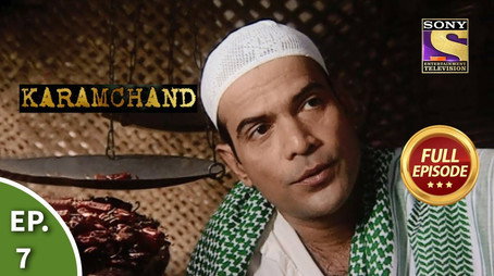 Karamchand Сезон 2
