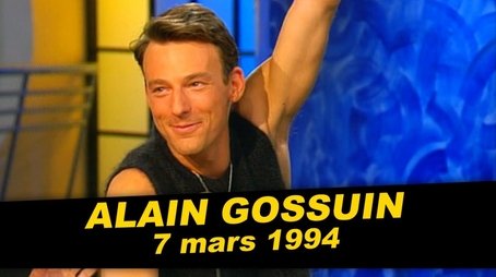 Episode 125 (1994) - Episode 125 poster and promotional image