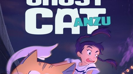 Ghost Cat Anzu (2024) poster