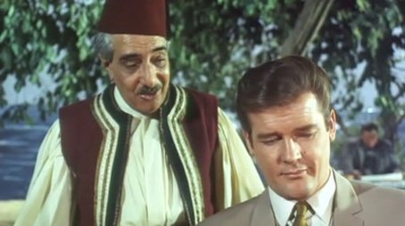 The Gadic Collection (1967) - Episode 27 poster and promotional image