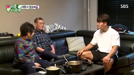 Episode 241 with Sung Si-kyung (2021) - Episode 241 poster and promotional image