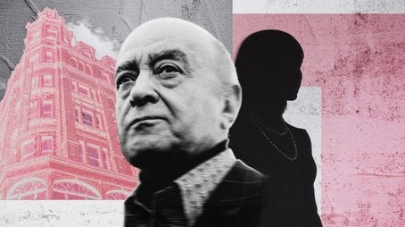 Delivered to a Predator: Al Fayed's Fixer (2025) - Episode 2 poster and promotional image