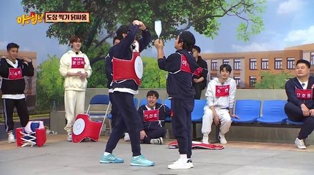 2PM (Jun. K, Wooyoung), Monsta X (Minhyuk, Joohoney), Astro (Moon Bin, Yoon San-ha), THE BOYZ (Juyeon, Q), Park Goon, Na Tae-joo (1) (2022) - Episode 317 poster and promotional image