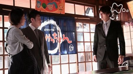 Episode 141 (2011) - Episode 141 poster and promotional image