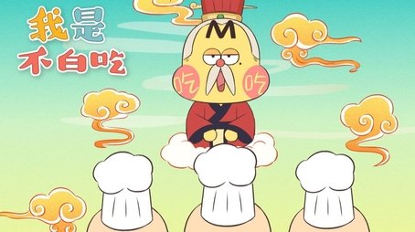 Episode 271 (None) - Episode 271 poster and promotional image