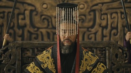 Episode 13 (2017) - Episode 13 poster and promotional image