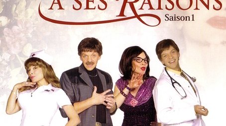 Season 1 (2005) - Season 1 poster and promotional image