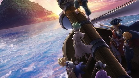New World (2023) - Season 3 poster and promotional image