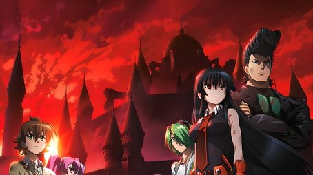 Akame ga Kill! (2014) poster