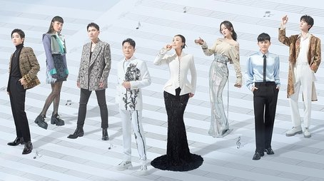 Episode 1 (Part 1) (2023) - Episode 1 poster and promotional image