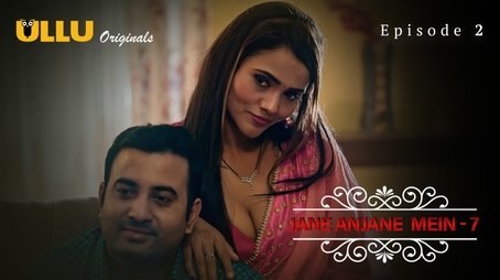 Jane Anjane Mein 7 - Part 1 (2023) - Episode 53 poster and promotional image
