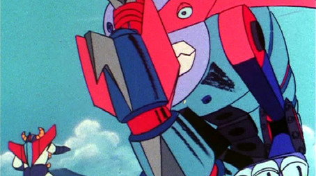 大空魔竜ガイキング Évad 1