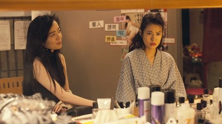 Our Dream (2021) - Episode 4 poster and promotional image