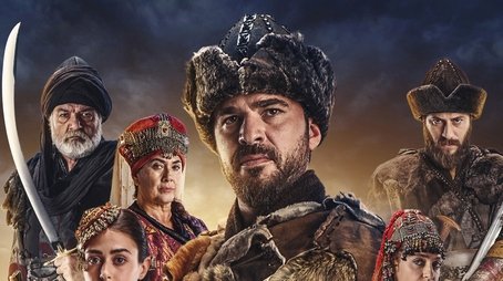 Resurrection: Ertugrul (2014) poster