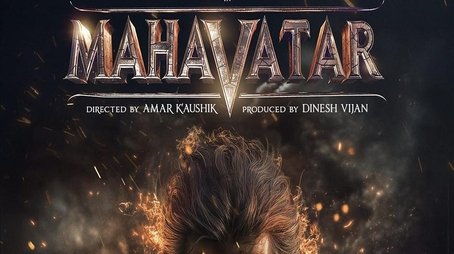 Mahavatar (2026) poster