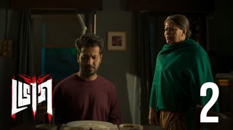 Aradhana (2025) - Episode 2 poster and promotional image