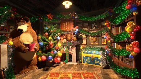 Home Alone