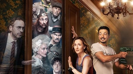 Ghosts - Fantômes en héritage (2025) tvshow poster - Click for spoilers and plot summary