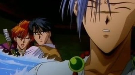 The Transience of a Water Mirror (1998) - Episode 8 poster and promotional image