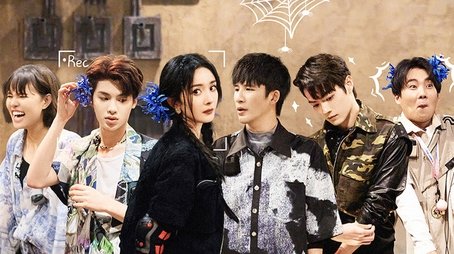 Tao Village Dilemma (2) (2023) - Episode 4 poster and promotional image