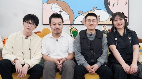 Episode 17 Extra (2022) - Episode 19 poster and promotional image