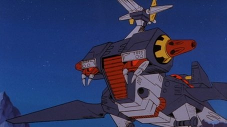 Object X From Space (1979) - Episode 32 poster and promotional image