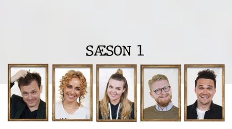 Season 1 (2018) - Season 1 poster and promotional image