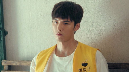 小禾卿卿有点田 Stagione 1