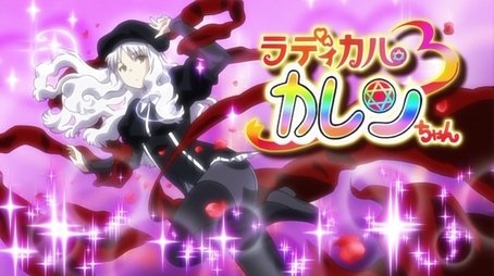 EX Season 01 (2011) - Episode 3 poster and promotional image