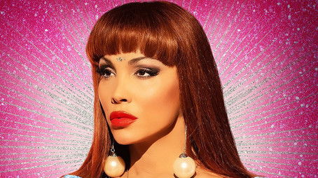 Season 1 (2020) - Season 1 poster and promotional image