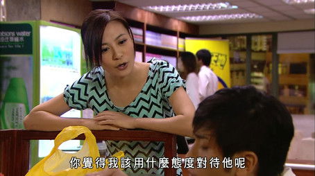 Episode 10 (2009) - Episode 10 poster and promotional image