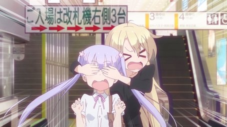 Full-time Employment is a Loophole in the Law to Make Wages Lower (2016) - Episode 10 poster and promotional image