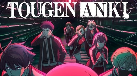 TOUGEN ANKI (2025) tvshow poster - Click for spoilers and plot summary