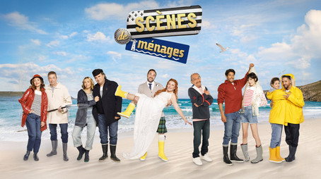 Scènes de ménages 시즌 0