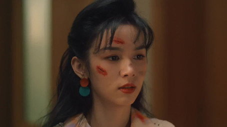 你好1983 Sezóna 1