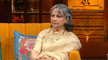 Gulmohar Waali Shaam (2023) - Episode 50 poster and promotional image