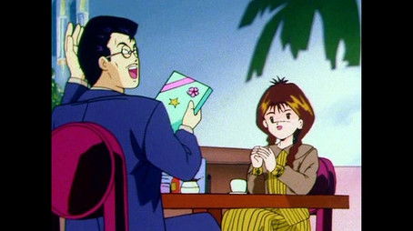 Episode 19 (1991) - Episode 19 poster and promotional image