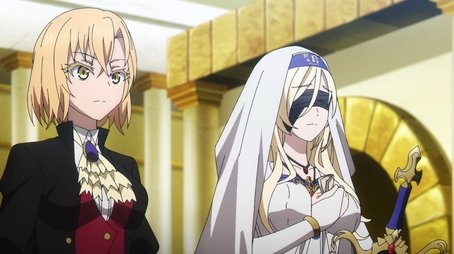 The Princess's Ordeal (2023) - Episode 11 poster and promotional image